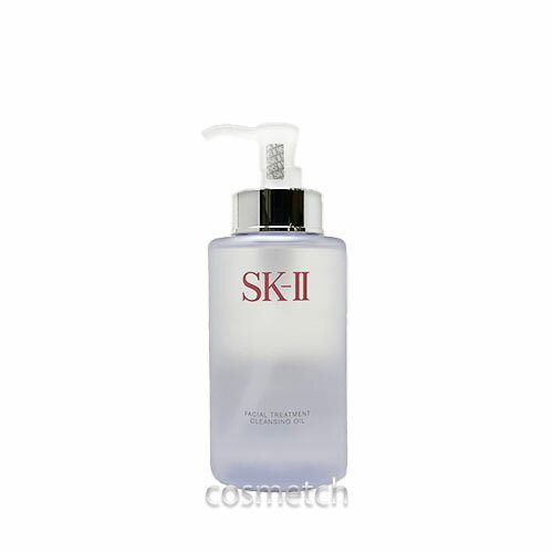 SK-II フェイシャル トリートメント 