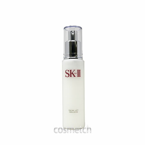 SK-II フェイシャル リフト エマルジョン 100g （乳液）