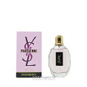イヴサンローラン パリジェンヌ EDP 90ml SP (香水)