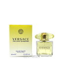 ヴェルサーチェ イエロー ダイヤモンド EDT 30ml SP (香水)