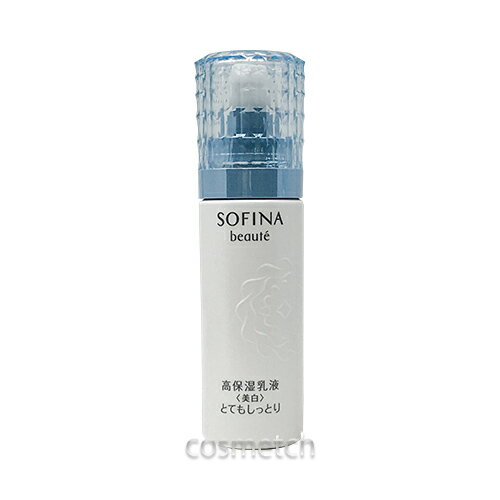 花王 SOFINA ソフィーナ ボーテ 高保湿乳液 ＜美白＞ とてもしっとり 60g 【国内正規品】