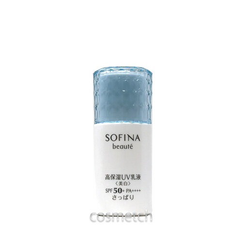 ֲ SOFINA ե ܡ ݼUV  äѤ 30ml SPF50 ڹʡ