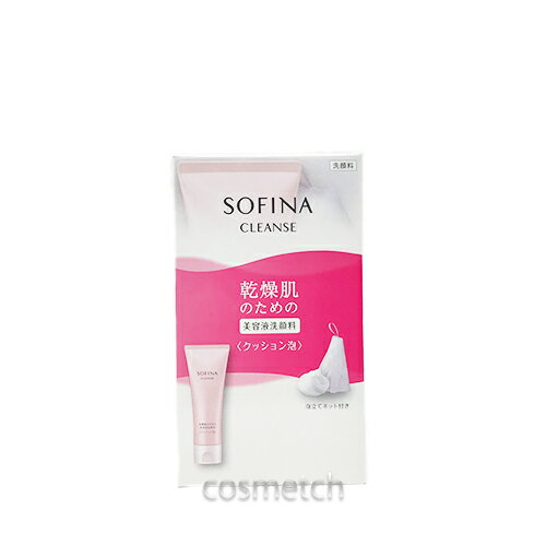 花王 SOFINA 乾燥肌のための美容液洗