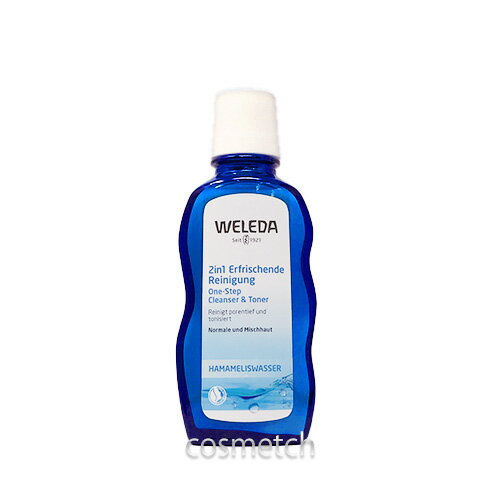 ヴェレダ 2in1クレンジング 100ml （メイク落とし）のサムネイル