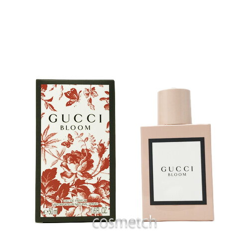 グッチ（GUCCI) グッチ ブルーム EDP 50ml SP （香水）