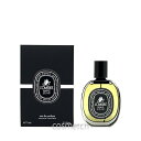 ディプティック ロンブル ダン ロー EDP 75ml SP （香水）