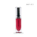 MAC 【1点までメール便選択可】 MAC ロックド キス インク リップカラー 4ml #ハイパーポリ （口紅）