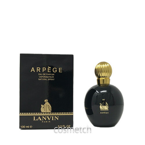 ランバン アルページュ EDP 100ml SP (香水) 売り尽くし!
