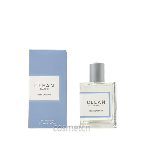 クリーン クラシック フレッシュランドリー EDP 60ml SP N (香水)