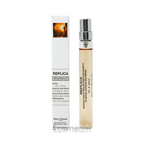【1点までメール便選択可】 メゾンマルジェラ レプリカ オン ア デート EDT 10ml SP 香水