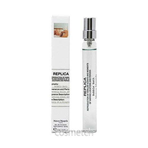 【1点までメール便選択可】 メゾンマルジェラ レプリカ バブルバス EDT 10ml SP 香水