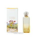 【訳アリ商品】【容器不良】 エルメス シテールの庭 EDT 100ml SP (香水)