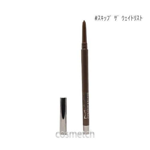 【1点までメール便選択可】 マック MAC カラー エクセス ジェル ペンシル 0.35g #スキップ ザ ウェイトリスト (アイライナー) 【1点までメール便選択可】 マック MAC カラー エクセス ジェル ペンシル 0.35g #スキップ ザ ウェイトリスト (アイライナー)