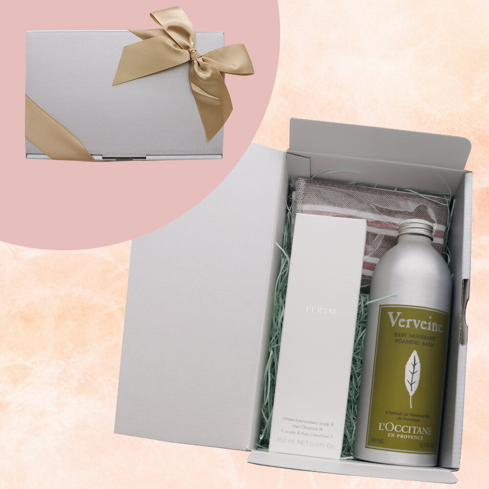 ロクシタン バスアイテム&イトリン スカルプケア ギフトセット (ボディケア・ヘアケア) 【ギフトボックス付】