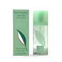 【訳アリ商品】【箱不良、本体不良】 エリザベスアーデン グリーンティ EDT 50ml SP (香水)