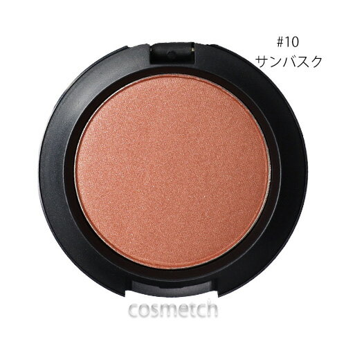 マック MAC パウダーブラッシュ シアトーン シマー #10 サンバスク (チーク・頬紅)