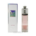 【訳アリ商品】【浮遊物】 クリスチャンディオール・アディクト オーフレッシュ EDT 50ml SP (香水)