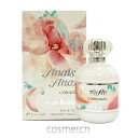 【訳アリ商品】【容器不良】キャシャレル・アナイス アナイス EDT 50ml SP (香水)