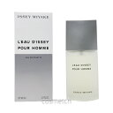 【訳アリ商品】【外箱不良・容器不良】 イッセイミヤケ ロードゥ イッセイ プールオム EDT 40ml SP (香水)