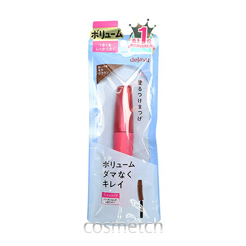 [4점까지 메일편 선택 가능] 이뮤 데자부 러쉬 녹아웃 엑스트라 볼륨 E 2 #모카브라운 (마스카라) [국내 정규품]