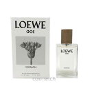 【訳アリ商品】【浮遊物】 ロエベ 001 ウーマン EDP 30ml SP (香水)