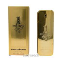 【訳アリ商品】【箱不良】 パコ ラバンヌ ワンミリオン EDT 100ml SP (香水)