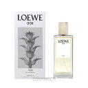 【訳アリ商品】【浮遊物・箱不良】 ロエベ 001 マン EDP 75ml SP (香水)