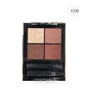 【訳アリ商品】【外箱不良】 イヴサンローラン クチュール ミニ クラッチ #200 ギリーズ ドリーム (アイシャドウ)