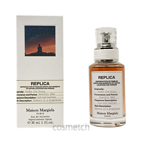 メゾンマルジェラ レプリカ アンダーザスターズ EDT 30ml SP (香水) メゾンマルジェラ レプリカ アンダーザスターズ EDT 30ml SP (香水)