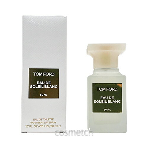 トムフォード ソレイユ ブラン EDT 50ml SP (香水) トムフォード ソレイユ ブラン EDT 50ml SP (香水)