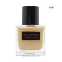 シュウウエムラ アンリミテッド ケア ツヤ セラム ファンデーション 35ml #664 標準的な明るさ (リキッドファンデーション) 【国内正規品】