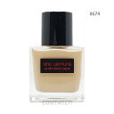 シュウウエムラ アンリミテッド ケ