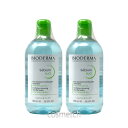 ビオデルマ セビウム H2O D (エイチツーオー D) 500ml お得な2本セット (クレンジング・メイク落とし)