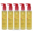 ビオデルマ サンシビオ ミセラー クレンジングオイル 150ml お得な5本セット (メイク落とし)