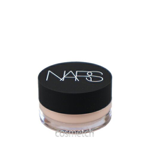 商品番号 607845012764 メーカー名 ナーズ　NARS 商品名 ナーズ ソフト マット コンプリートコンシーラー 6.2g #1276 vanilla (light 2) 商品説明 ソフトフォーカス効果による高い補正効果を実感できる、素肌のような仕上がりのコンシーラー。軽いつけ心地ながら、気になる部分をしっかりとカバー。ほんのりとしたピンクのカラー、オイルフリーのクリームタイプ。 区分 化粧品 原産国 アメリカ ◆購入履歴からのキャンセル及び修正について 　ご注文のタイミングによっては、お客様自身での購入履歴からのキャンセル、 　修正を受け付けることができない場合がございます。 ◆当店で取り扱っている商品は並行輸入品です（一部国内商品を除く） 　・予告なく商品パッケージが変更となる場合があり、掲載画像と異なる事がございます。 　・仕様や処方、香りなどが国内販売商品と異なる場合がございます。 　・海外からの輸入運搬の際に生じます外装箱の若干のキズや汚れ、 　　パッケージなどのへこみ(空輸等による気圧の変化による商品のへこみも含む)、 　　外装フィルム(シュリンク)のキズなどはご容赦ください。 　・商品によっては外装フィルム(シュリンク)で包まれていない場合があります。 　つきましては、これらを理由とした返品はお断りさせていただきますのでご了承ください。 ◆香水の香りについて 　天然の香料を使用している商品は、製造時期、気温(温度)や気候、 　原材料の収穫時期などにより若干の差があります。 　また、開封直後やご使用される方の体調などによっても、香りの違いを感じる場合があります。 　しかし、各ブランドとも規格の範囲内で製造されていることから、 　香りや色が大幅に変わることはないため、 　[ 微妙な違和感 ] などの理由による返品はお受けできませんのでご注意ください。 ◆原産国につきましては現在メインで仕入れている国名を表示しております 　仕入れ先や仕入れ時期により原産国が変わる場合がございますのでご了承下さい。 その他、『購入に関する注意事項』をご確認いただき、ご了承の上ご注文をお願いいたします。 ⇒ 『購入に関する注意事項』ページへ移動 広告文責：セレクティヴ株式会社（03-5807-0882）ナーズ ソフト マット コンプリートコンシーラー 6.2g #1276 vanilla (light 2)