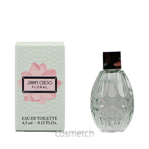 ジミーチュウ ジミーチュウ フローラル EDT 4.5ml ミニチュア (香水) お試し