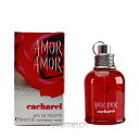 キャシャレル アモール アモール EDT 30ml SP (香水)(4)