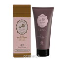 BIBIDAY TEA TIME ホットボディメイククリーム 100g アールグレイの香り (ボディケア)*