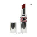 【訳アリ商品】【外箱不良】イヴサンローラン ラブシャイン リップスティック 3.2g #80 グロウイング ラヴァ (口紅)