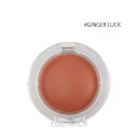 マック MAC グロー プレイ クッショニー ブラッシュ 7.3g #GINGER LUCK (チーク・頬紅)