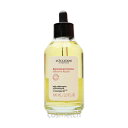 ロクシタン インテンシヴリペア ヘアオイル 100ml (ヘアケア)