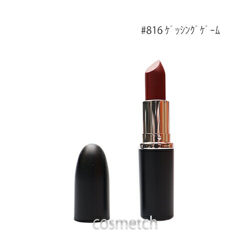 【1点までメール便選択可】 マック MAC マキシマル スリーク サテン リップスティック 3.5g #816 ゲッシング ゲーム （口紅）のサムネイル