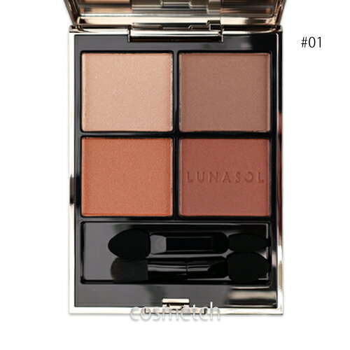 ルナソルアイカラーレーション#01