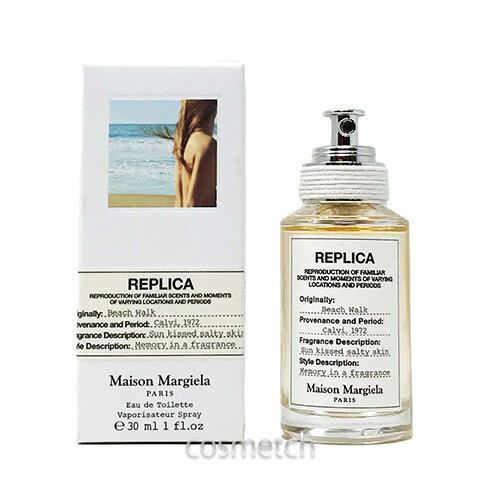【訳アリ商品】【容器不良・浮遊物】メゾンマルジェラ レプリカ ビーチウォーク EDT 30ml SP (香水)