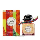 エルメス ツイリー ドゥ エルメス EDP 85ml SP (香水)