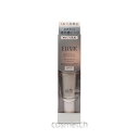 エリクシール ブライトニング デーケアレボリューション WT (SPF35) 35ml (日焼け止め・乳液)