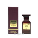 【訳アリ商品】【液漏れ】トムフォード ジャスミン ルージュ EDP 50ml SP (香水)