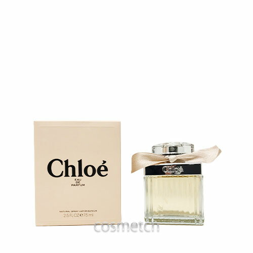 【訳アリ商品】【箱不良、容器不良】クロエ・オードパルファム EDP 75ml SP （香水）
