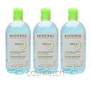 ビオデルマ セビウム H2O D (エイチツーオー D) 500ml お得な3本セット (クレンジング・メイク落とし)