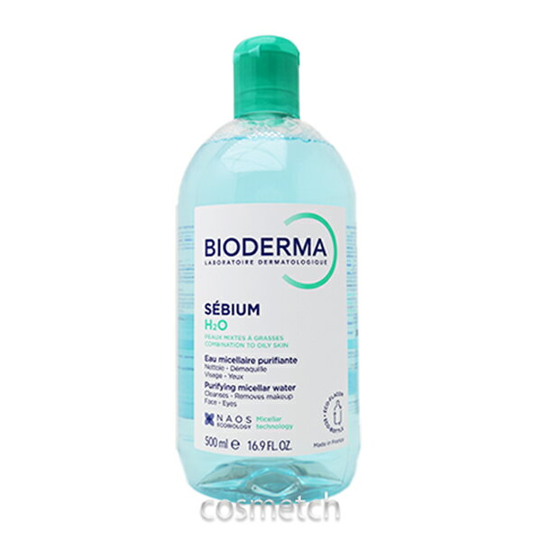 ビオデルマ セビウム H2O D （エイチツーオー D） 500ml （クレンジング・メイク落とし）
